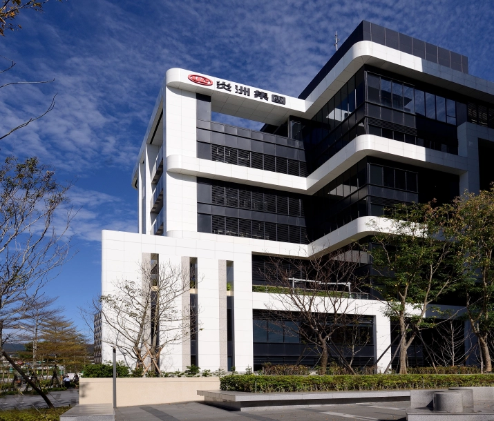 萬洲化學股份有限公司