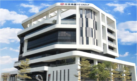 萬洲化學股份有限公司