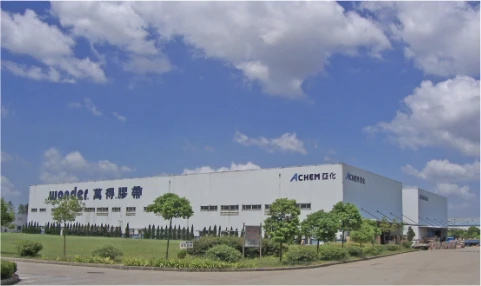 萬洲化學股份有限公司