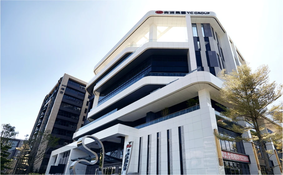 萬洲化學股份有限公司