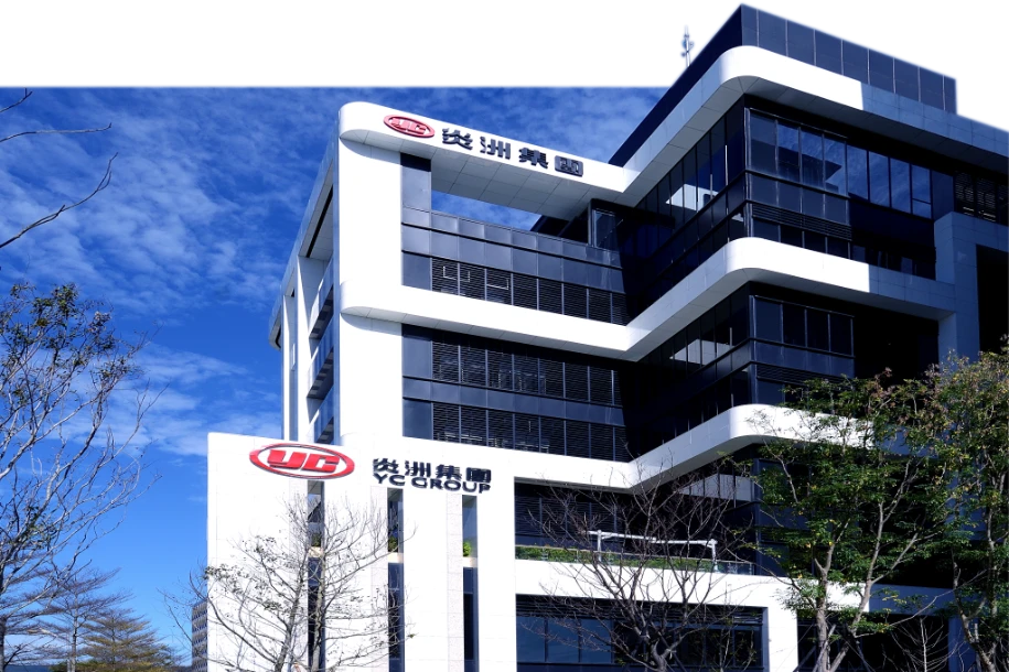 萬洲化學股份有限公司